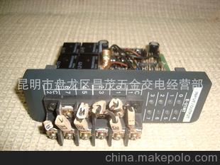 KOYO光洋模塊INPUT/OUTPUT E-01NT 二手拆機件詳解及選購指南